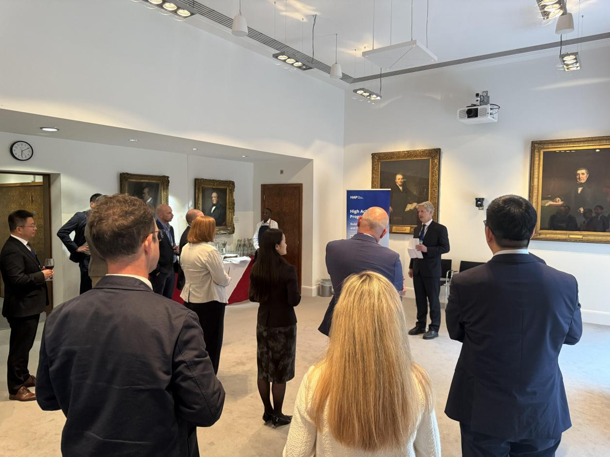 HAP successfully hosted a reception at the Royal Society